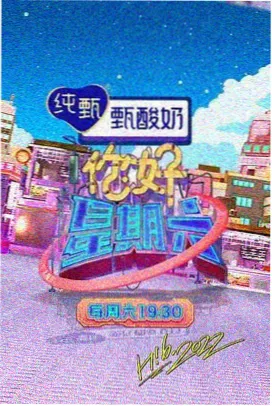 海报墙与元数据刮削